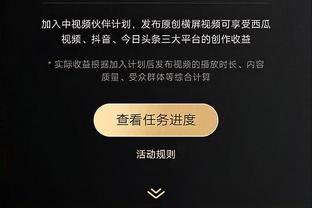 新利18登陆网站截图3